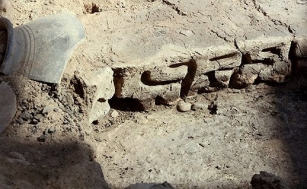 Письменность в Грузии появилась в конце ХI – начале X века до нашей эры
