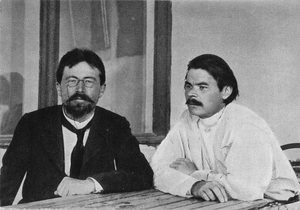 Великие русские писатели в Батуми