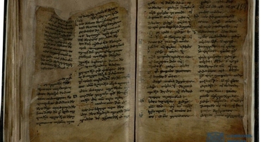 Дагестанская рукопись расшифрована. Евангелие на древнегрузинском языке 