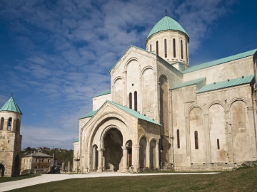 Bagrati Cathedral Qutaisi